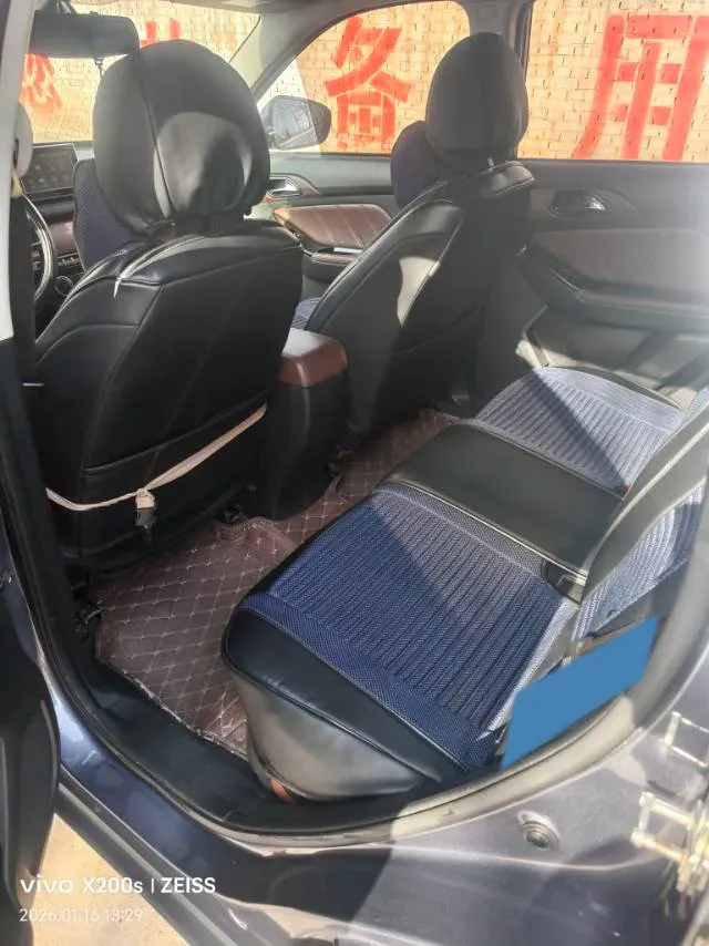 2016 BAIC ChangHe Q35 1.5L 116HP L4 5MT,autocango,china used car exporter,china ev exporter,chinese used car exporter,chinese used ev exporter