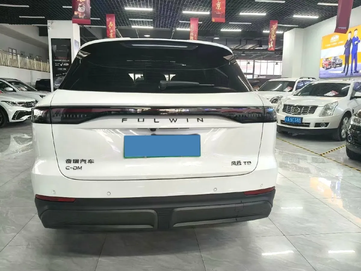 2024 Fulwin FulwinT9 1.5T 156HP L4 1DHT PHEV 19.43KWH,autocango,china used car exporter,china ev exporter,chinese used car exporter,chinese used ev exporter