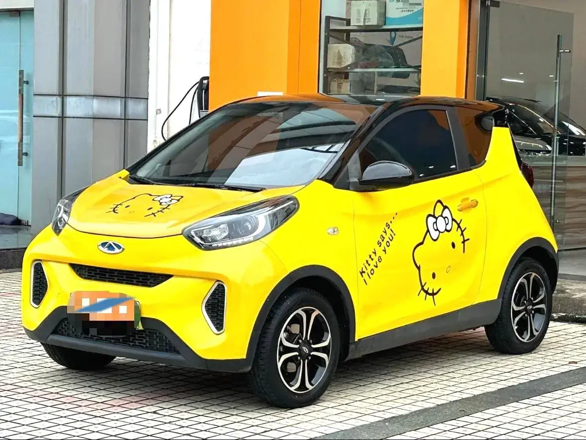 2021 Chery Little Ant BEV 35.6KWH