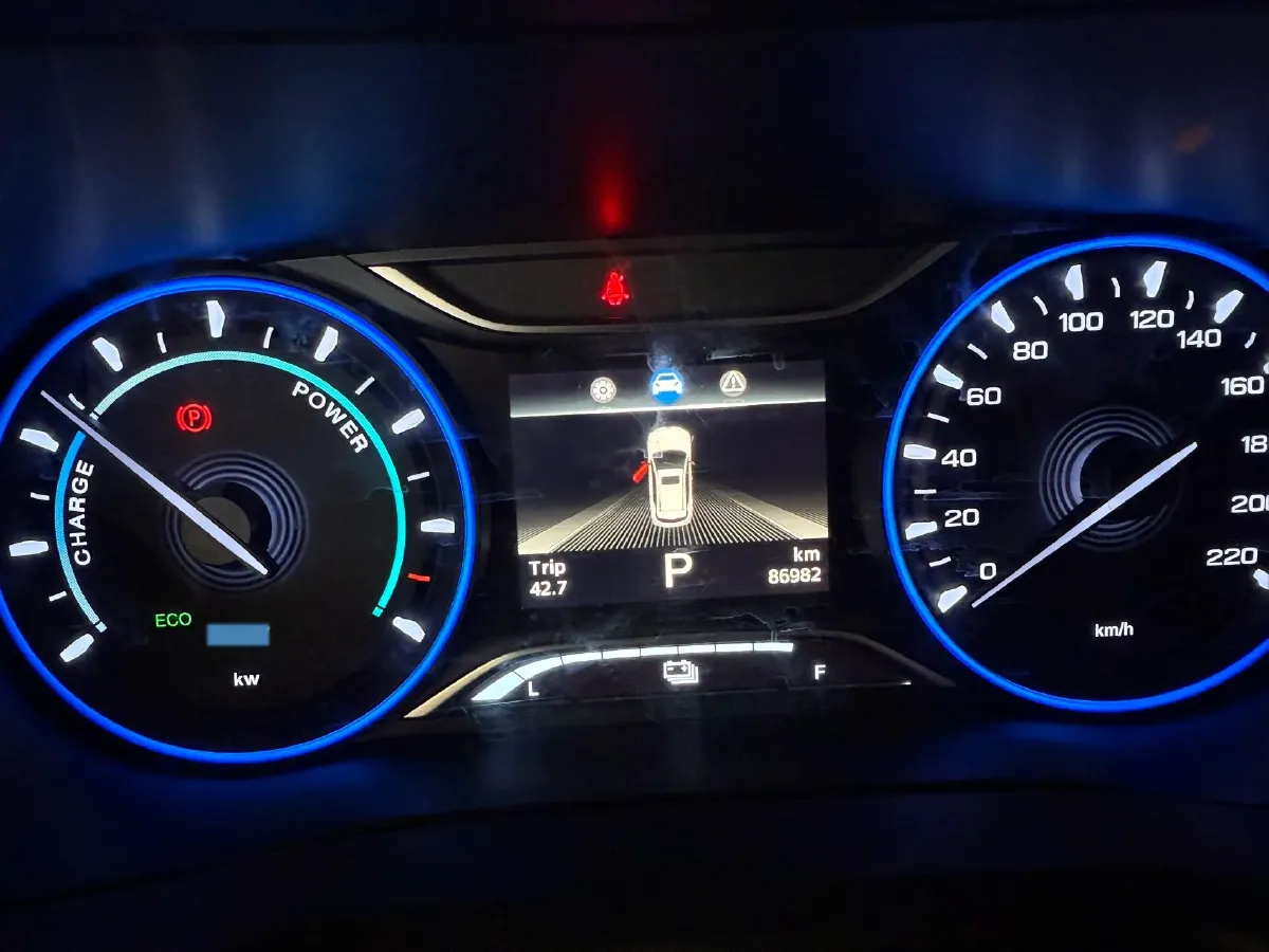 2017 Aion Trumpchi GE3 BEV 47KWH,autocango,china used car exporter,china ev exporter,chinese used car exporter,chinese used ev exporter