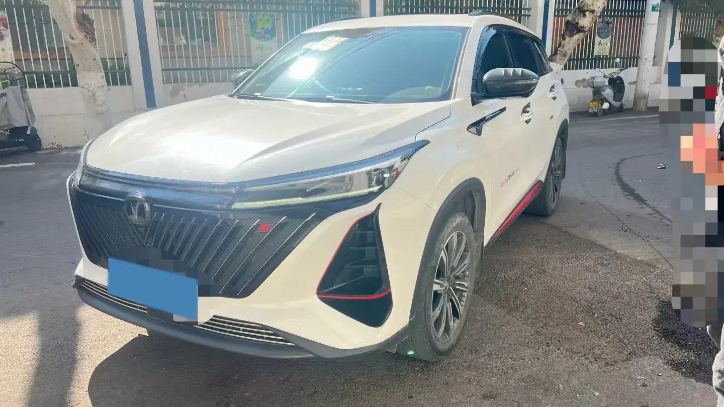2022 ChangAn CS75 Plus 1.5T 188HP L4 8AT