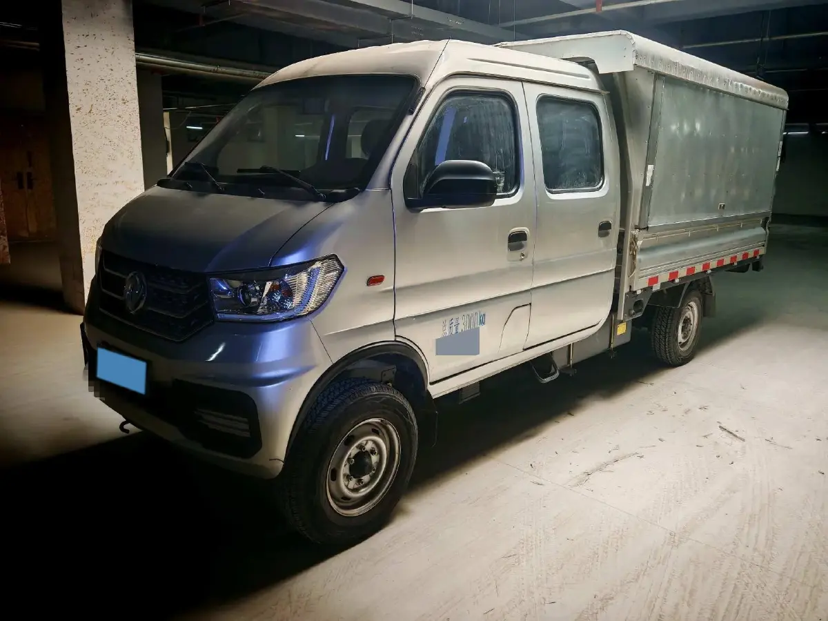 2023 WuLing RongGuang New Truck 1.5L 102HP L4 5MT