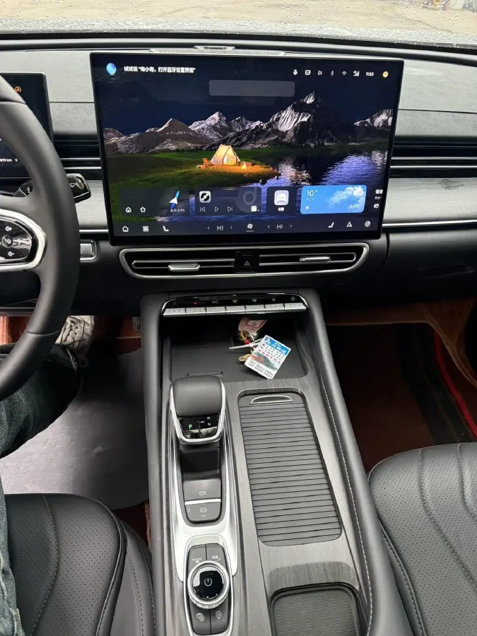 2025 Ruichi Auto RuiChi C5 REEV,autocango,china used car exporter,china ev exporter,chinese used car exporter,chinese used ev exporter