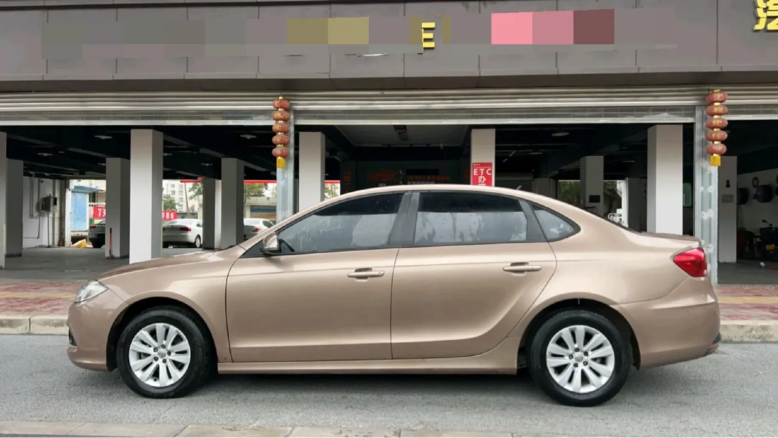 2017 Brilliance Auto H530 1.6L 118HP L4 5AT,autocango,china used car exporter,china ev exporter,chinese used car exporter,chinese used ev exporter