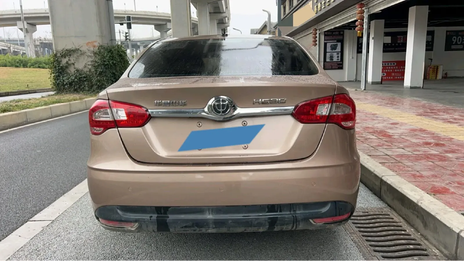 2017 Brilliance Auto H530 1.6L 118HP L4 5AT,autocango,china used car exporter,china ev exporter,chinese used car exporter,chinese used ev exporter