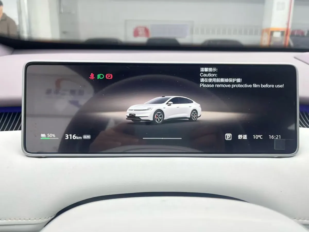 2026 ChangAn QiYuan A06 BEV,autocango,china used car exporter,china ev exporter,chinese used car exporter,chinese used ev exporter