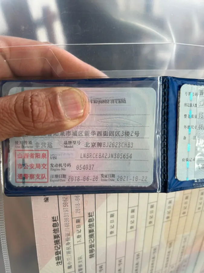 2016 BAW 212 2.0L 102HP L4 5MT,autocango,china used car exporter,china ev exporter,chinese used car exporter,chinese used ev exporter