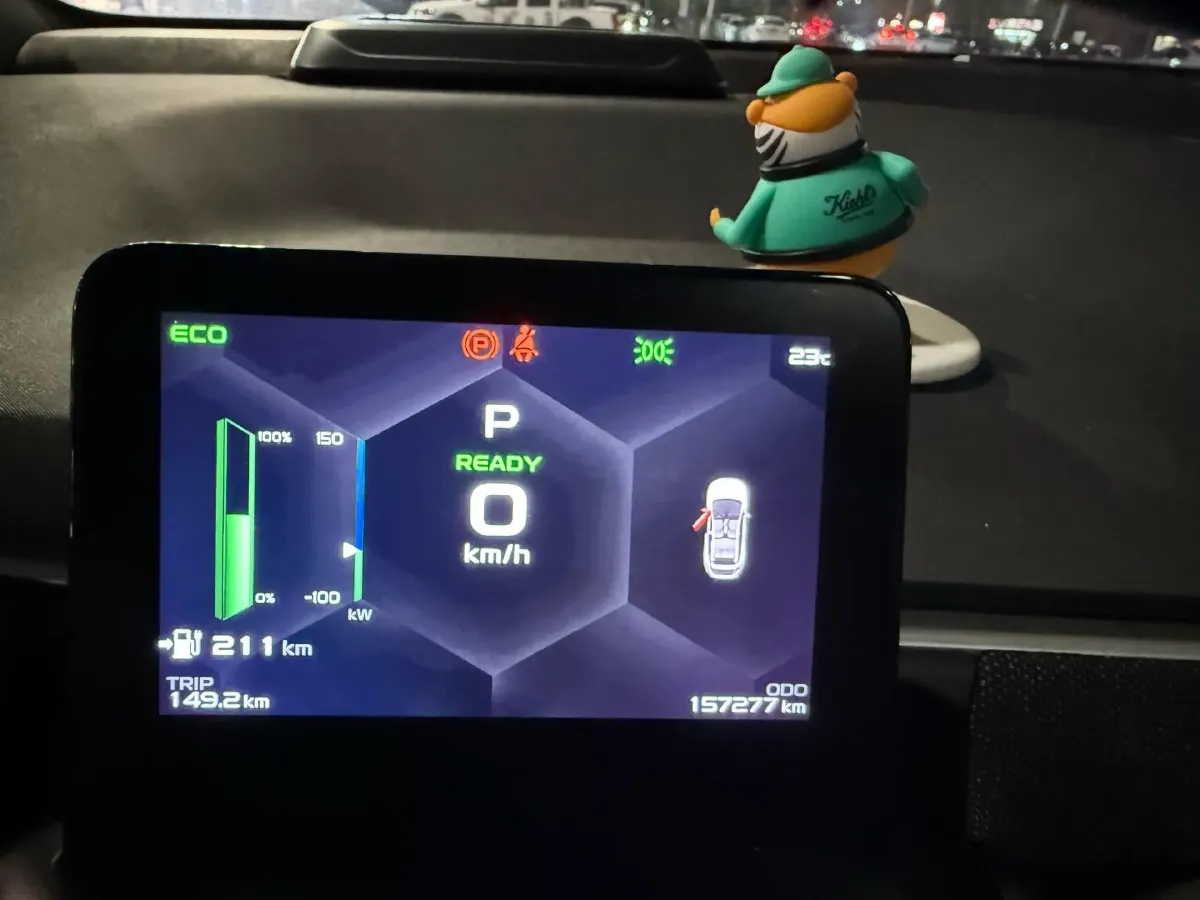 2021 Geometry C BEV 53KWH,autocango,china used car exporter,china ev exporter,chinese used car exporter,chinese used ev exporter