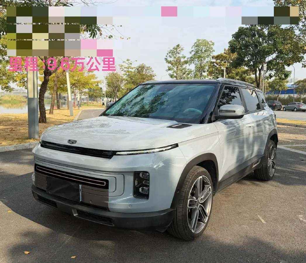 2020 Geely ICON 1.5T 177HP L3 7DCT