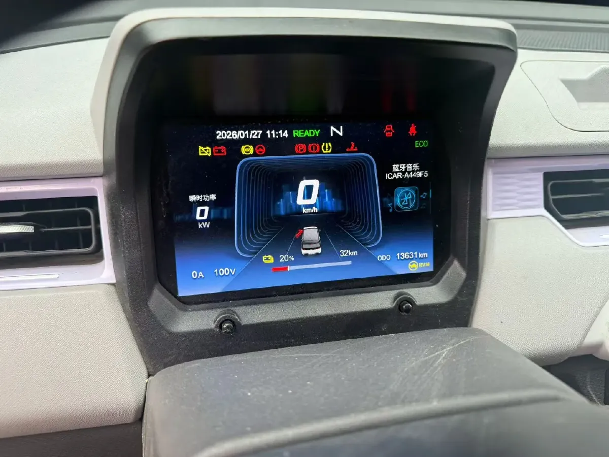 2023 Chery QQ Ice Cream BEV 13.9KWH,autocango,china used car exporter,china ev exporter,chinese used car exporter,chinese used ev exporter