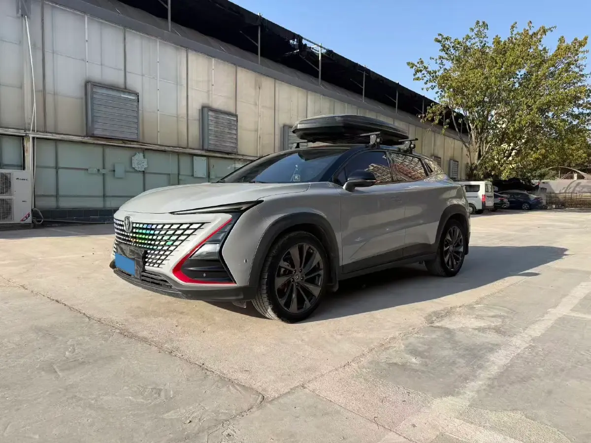 2020 ChangAn UNI-T 1.5T 180HP L4 7DCT