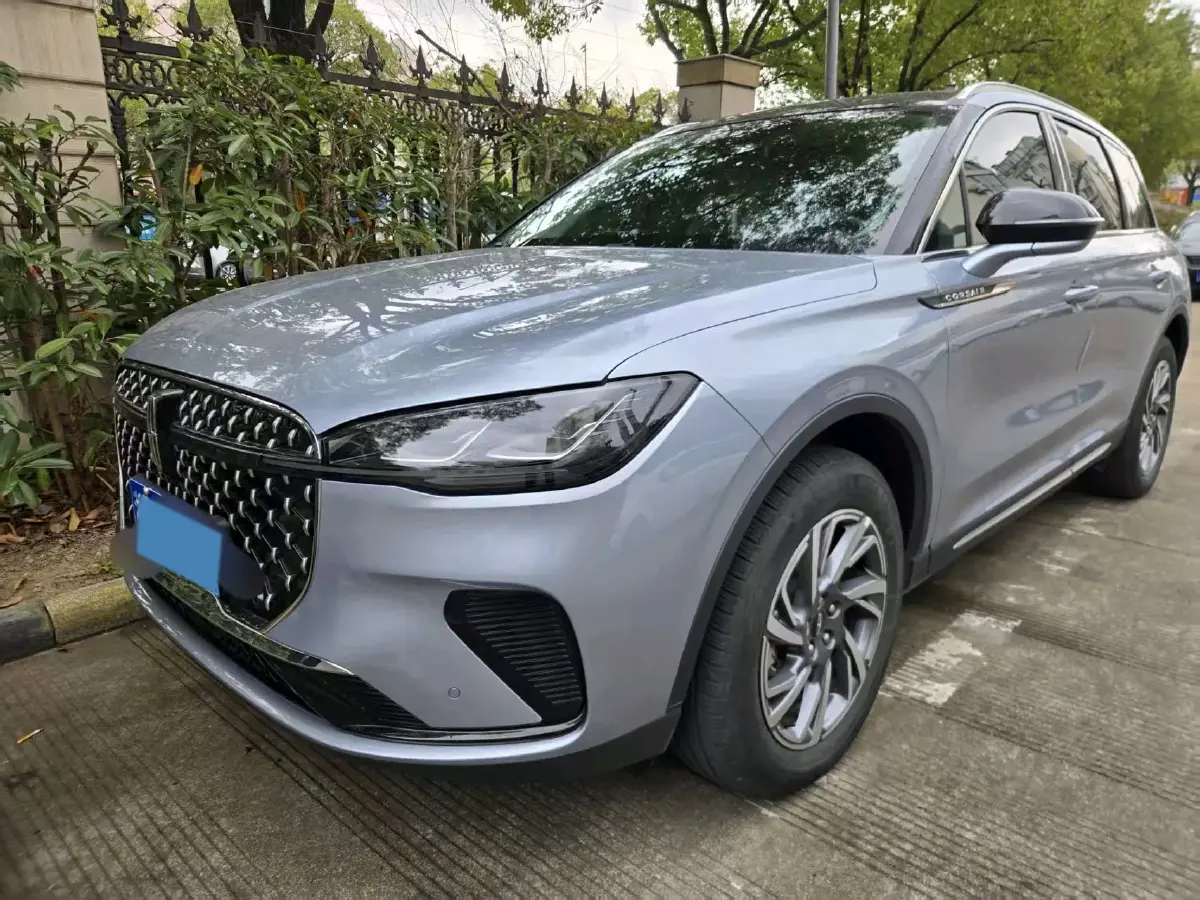 2023 Lincoln Corsair 2.0T 261HP L4 8AT