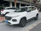 2017 HAIMA S5 YOUNG EDITION,autocango,china used car exporter,china ev exporter,chinese used car exporter,chinese used ev exporter