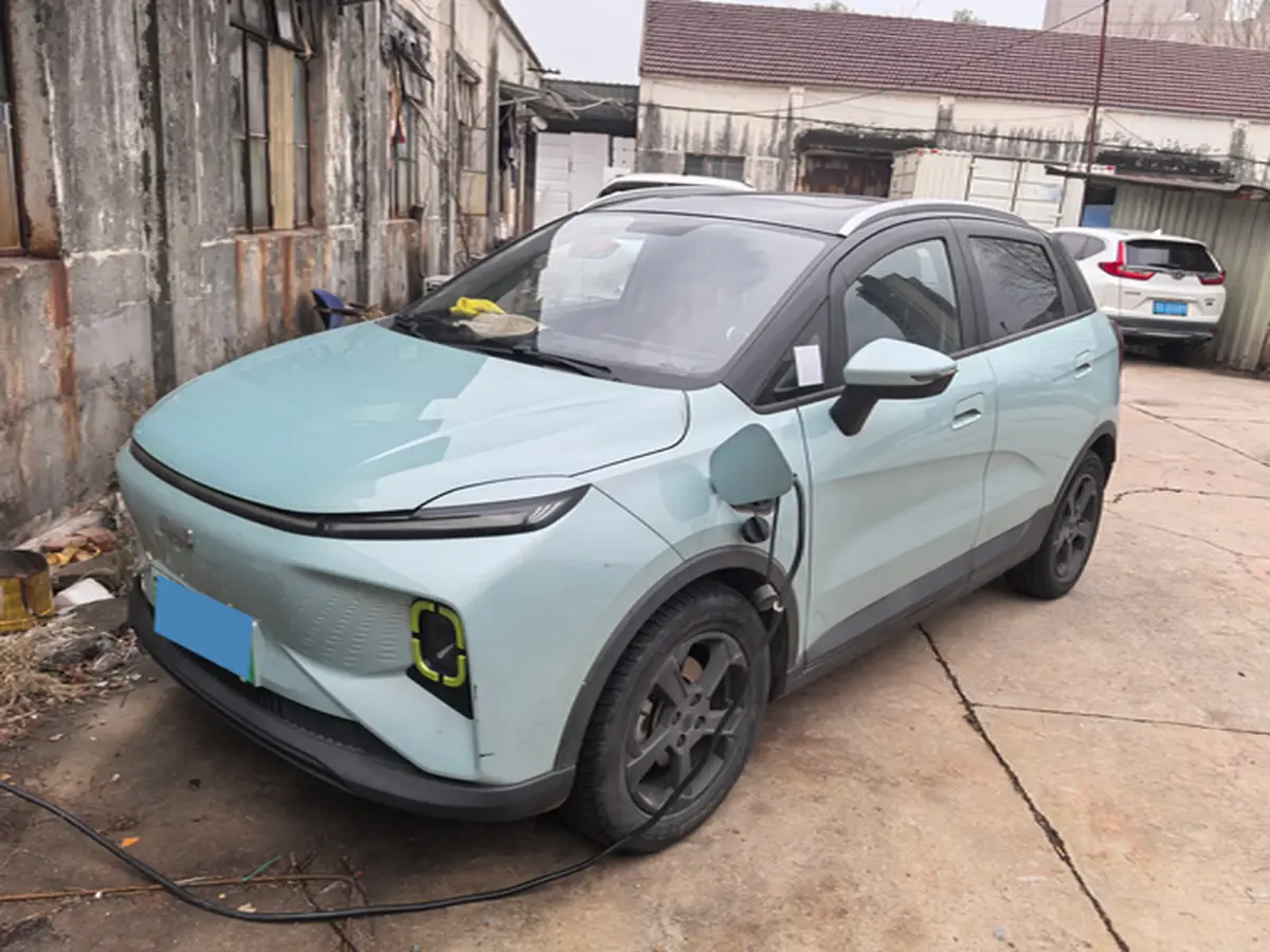 2022 Geometry E BEV 39.4KWH