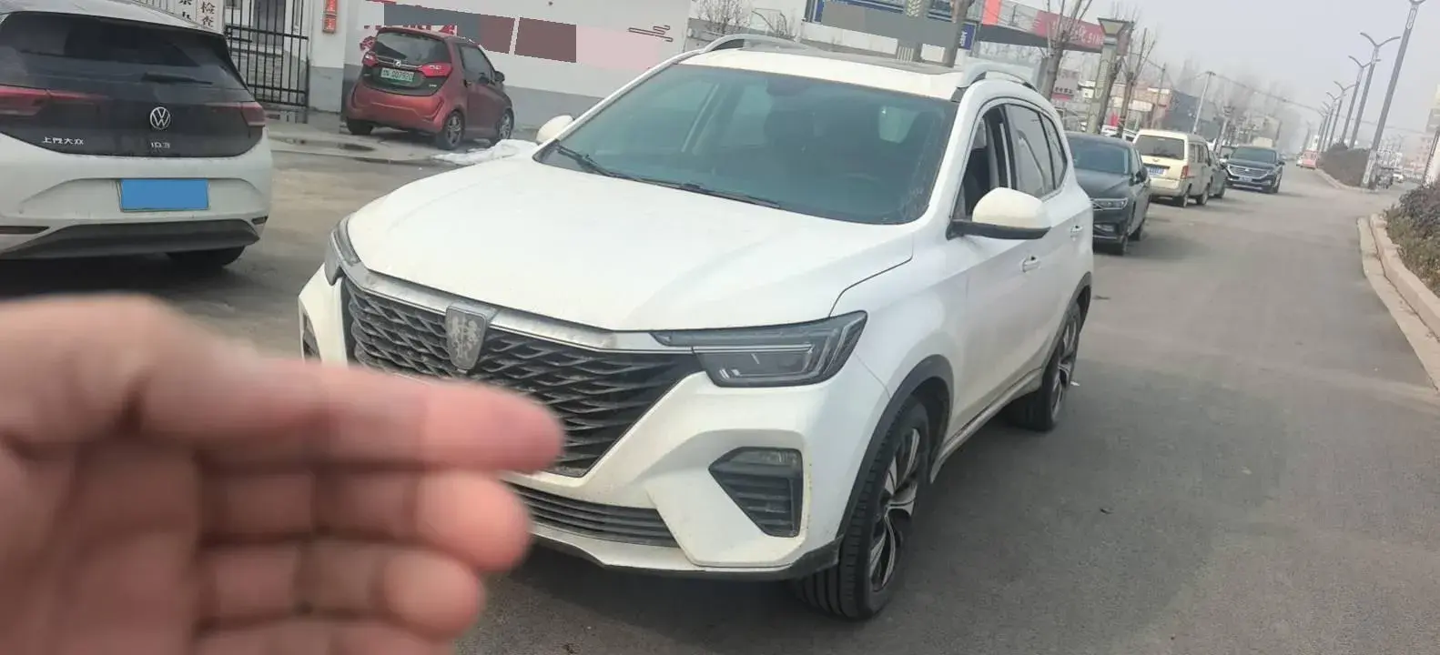 2020 Roewe RX5 1.5T 173HP L4 7DCT