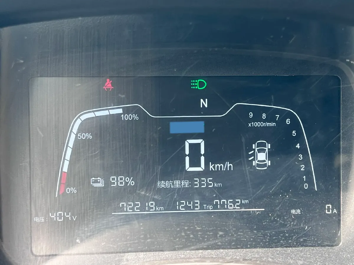 2020 Neta N01 BEV 35KWH,autocango,china used car exporter,china ev exporter,chinese used car exporter,chinese used ev exporter