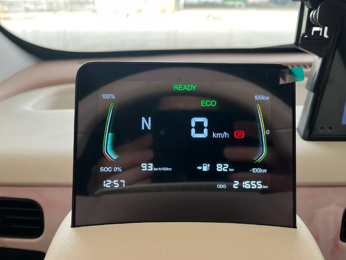 2024 ZD Rainbow BEV 17.3KWH,autocango,china used car exporter,china ev exporter,chinese used car exporter,chinese used ev exporter