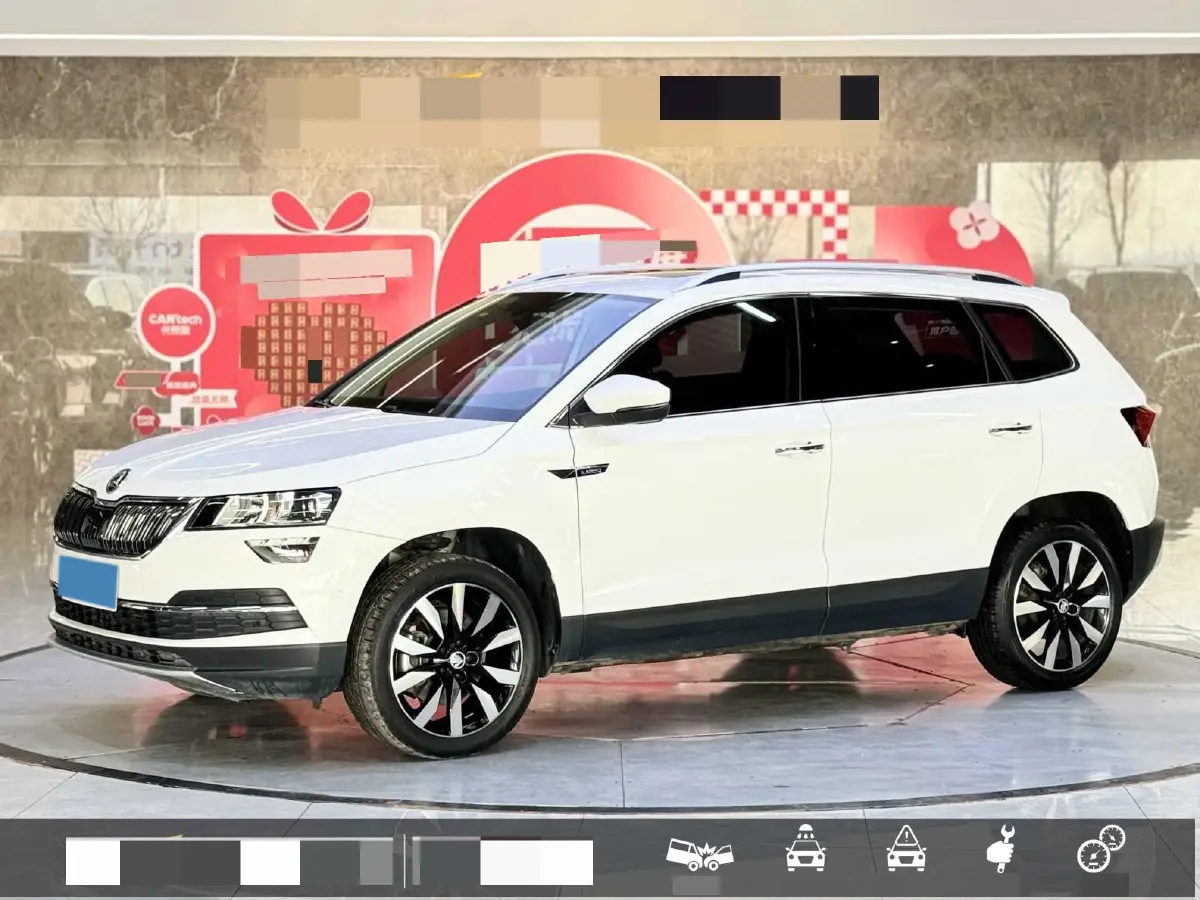 2021 Skoda Karoq 1.4T 150HP L4 7DCT