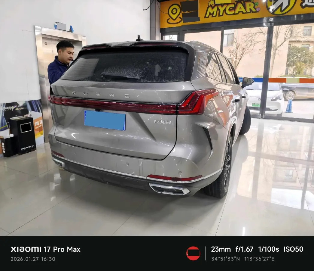 2023 Roewe RX9 2.0T 242HP L4 9AT,autocango,china used car exporter,china ev exporter,chinese used car exporter,chinese used ev exporter