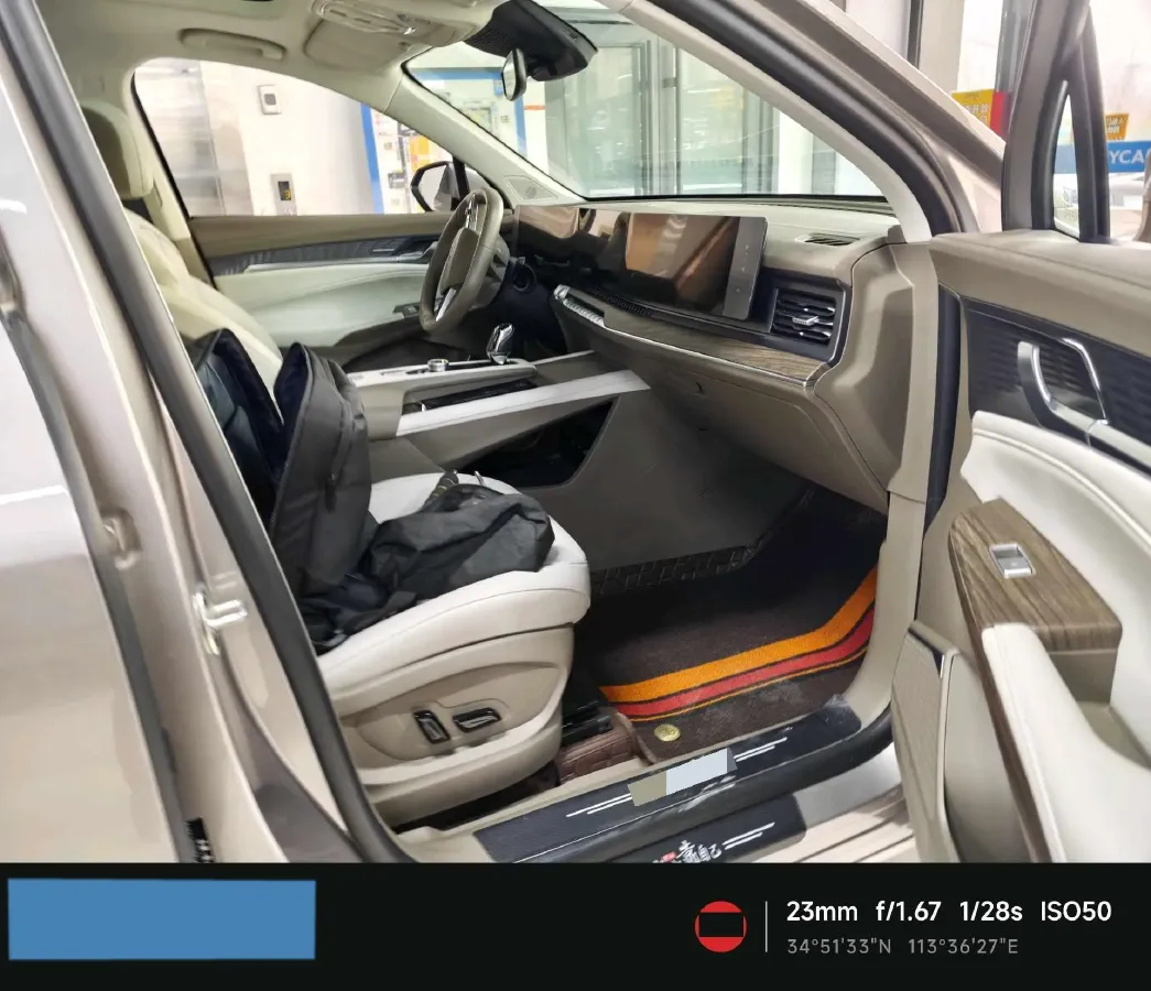 2023 Roewe RX9 2.0T 242HP L4 9AT,autocango,china used car exporter,china ev exporter,chinese used car exporter,chinese used ev exporter
