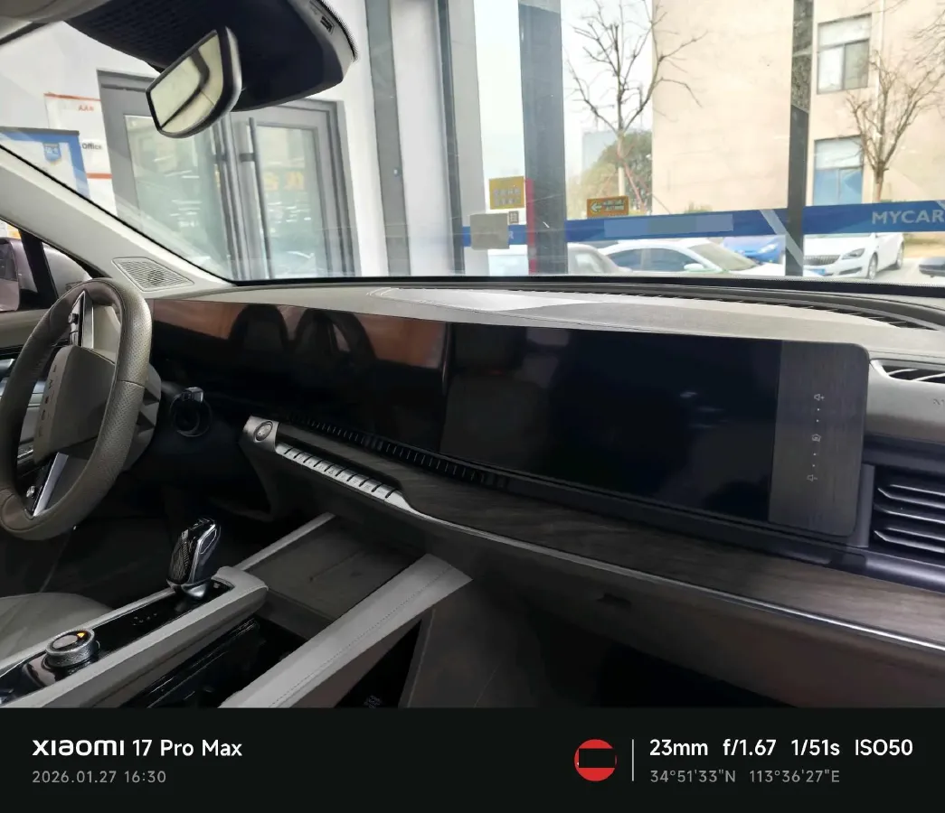 2023 Roewe RX9 2.0T 242HP L4 9AT,autocango,china used car exporter,china ev exporter,chinese used car exporter,chinese used ev exporter