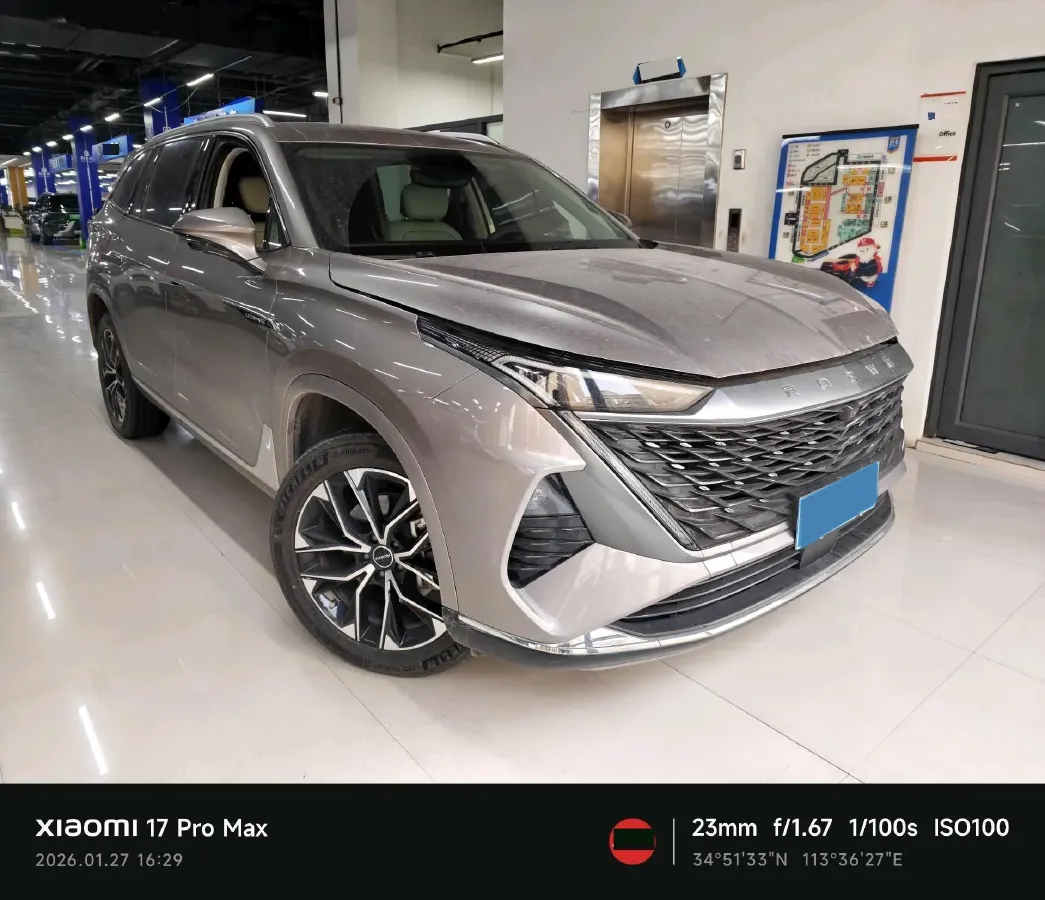 2023 Roewe RX9 2.0T 242HP L4 9AT,autocango,china used car exporter,china ev exporter,chinese used car exporter,chinese used ev exporter