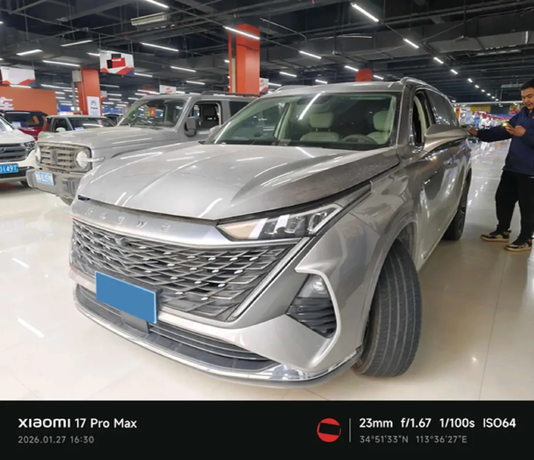 2023 Roewe RX9 2.0T 242HP L4 9AT,autocango,china used car exporter,china ev exporter,chinese used car exporter,chinese used ev exporter