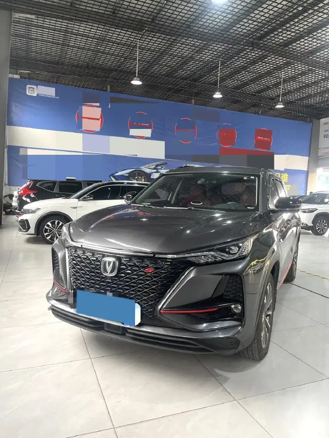 2020 ChangAn CS75 Plus 2.0T 233HP L4 8AT