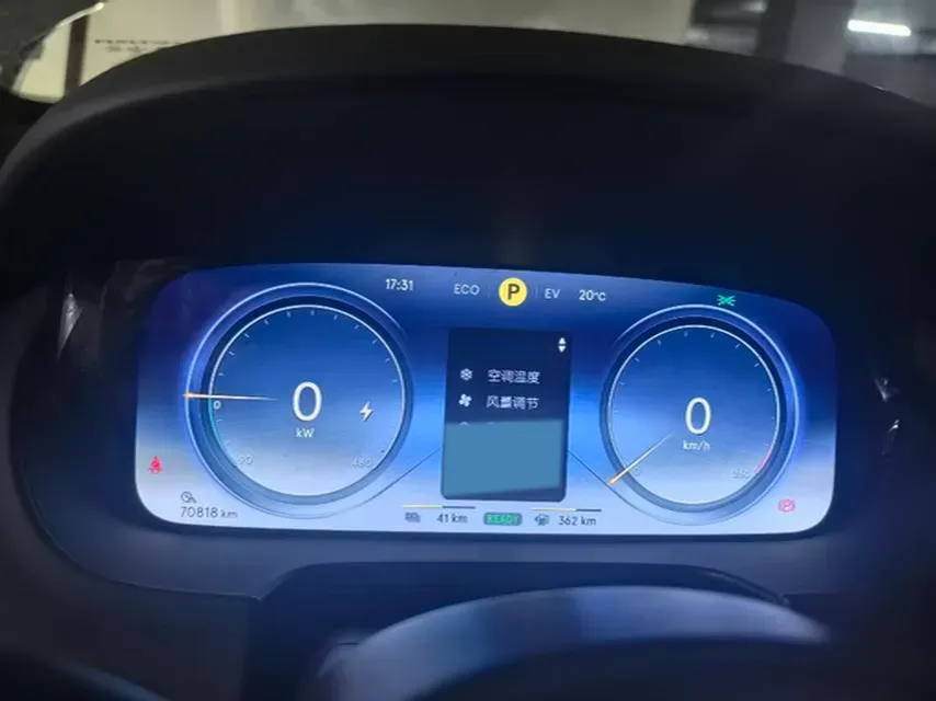 2020 Denza X 2.0T 192HP L4 6DCT PHEV 20KWH,autocango,china used car exporter,china ev exporter,chinese used car exporter,chinese used ev exporter