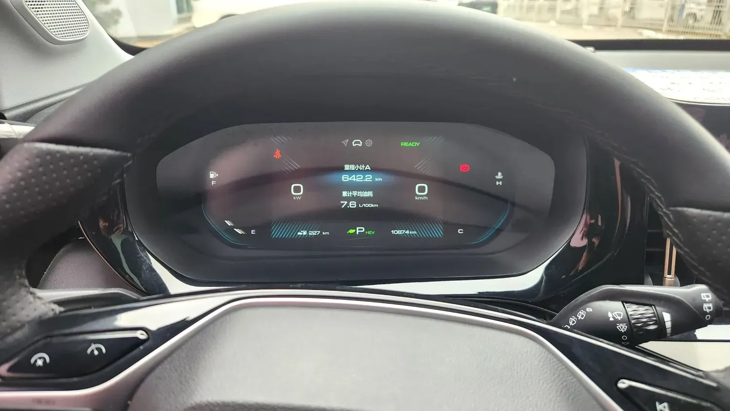 2023 WuLing XingYun 2.0L 136HP L4 1DHT Hybrid 1.8KWH,autocango,china used car exporter,china ev exporter,chinese used car exporter,chinese used ev exporter