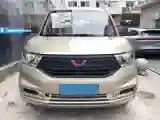 2021 ChangAn KuaYue KuaYueWang X3 1.6L 122HP L4 5MT