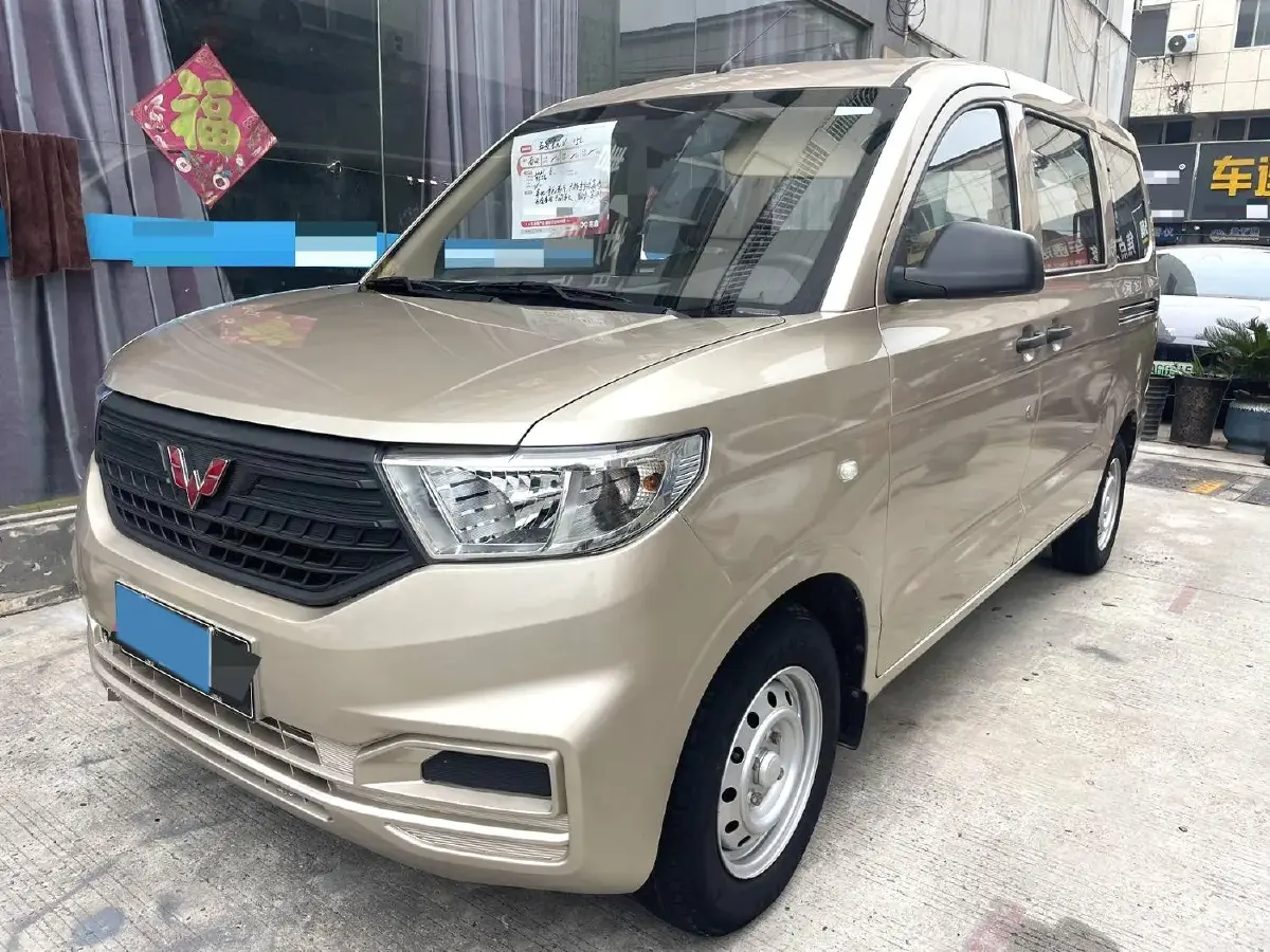 2021 ChangAn KuaYue KuaYueWang X3 1.6L 122HP L4 5MT