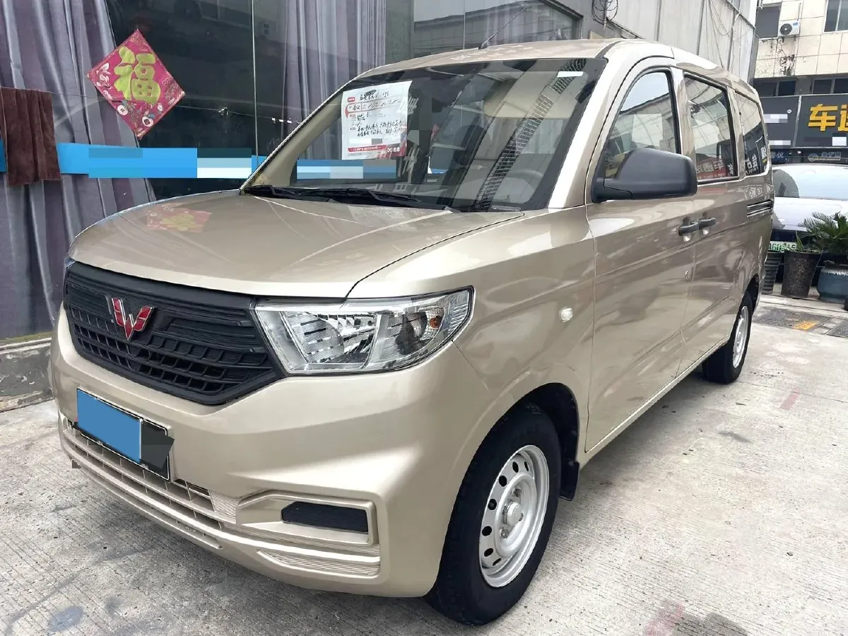 2021 ChangAn KuaYue KuaYueWang X3 1.6L 122HP L4 5MT,autocango,china used car exporter,china ev exporter,chinese used car exporter,chinese used ev exporter