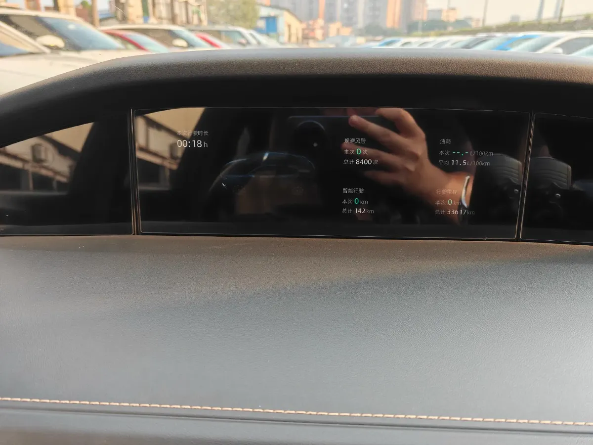 2021 ChangAn UNI-K 2.0T 233HP L4 8AT,autocango,china used car exporter,china ev exporter,chinese used car exporter,chinese used ev exporter