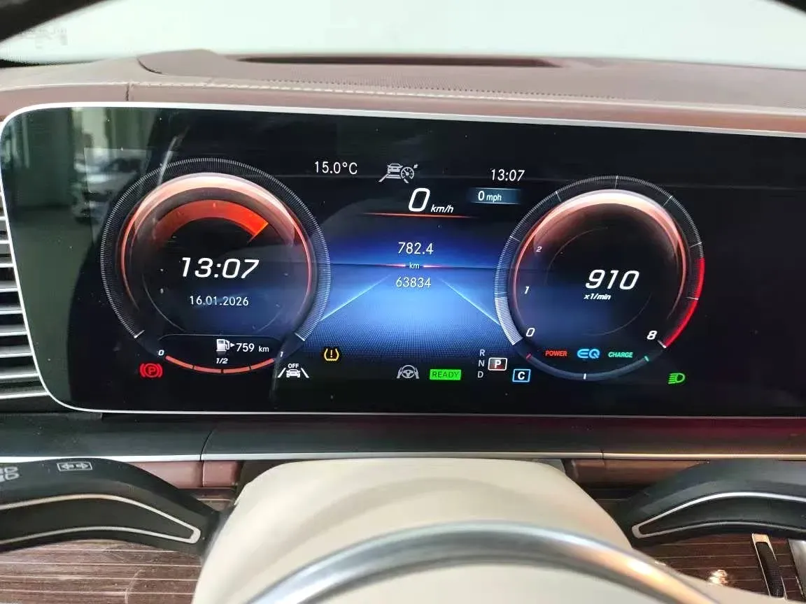 2022 Mercedes-Benz Maybach GLS 3.0T 367HP L6 9AT,autocango,china used car exporter,china ev exporter,chinese used car exporter,chinese used ev exporter