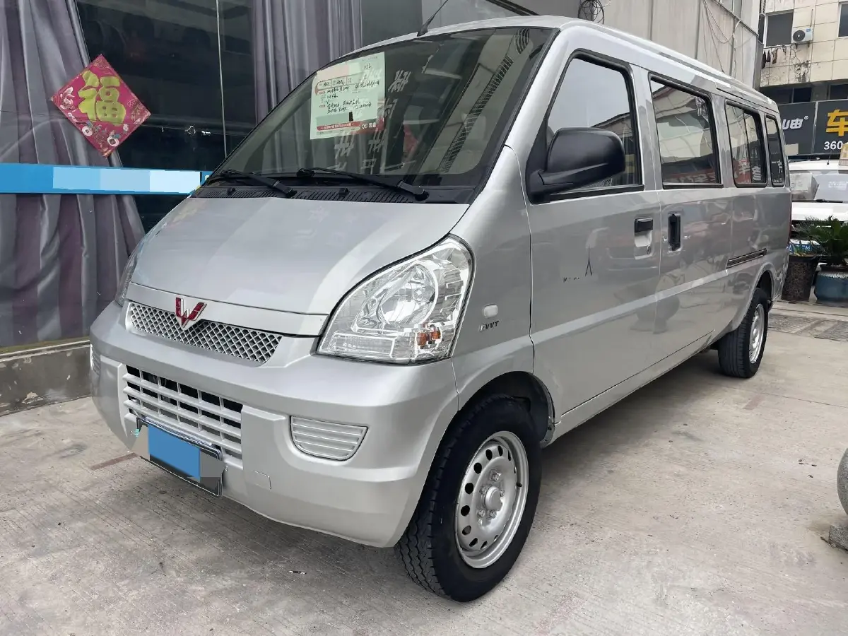 2021 WuLing RongGuang 1.5L 99HP L4 5MT