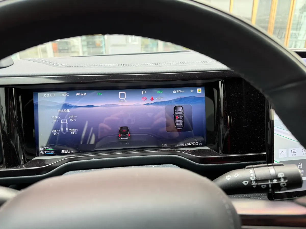 2024 Jaguar XEL 2.0T 250HP L4 8AT,autocango,china used car exporter,china ev exporter,chinese used car exporter,chinese used ev exporter