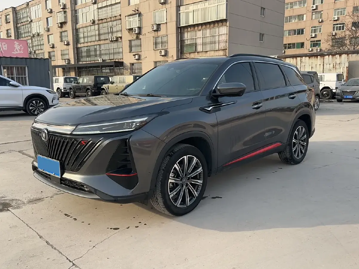 2022 ChangAn CS75 Plus 2.0T 233HP L4 8AT