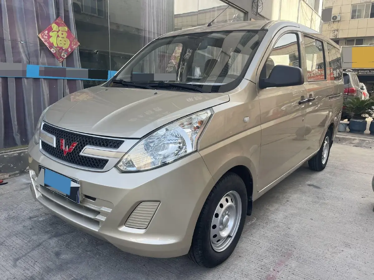 2019 WuLing RongGuang V 1.5L 99HP L4 6MT