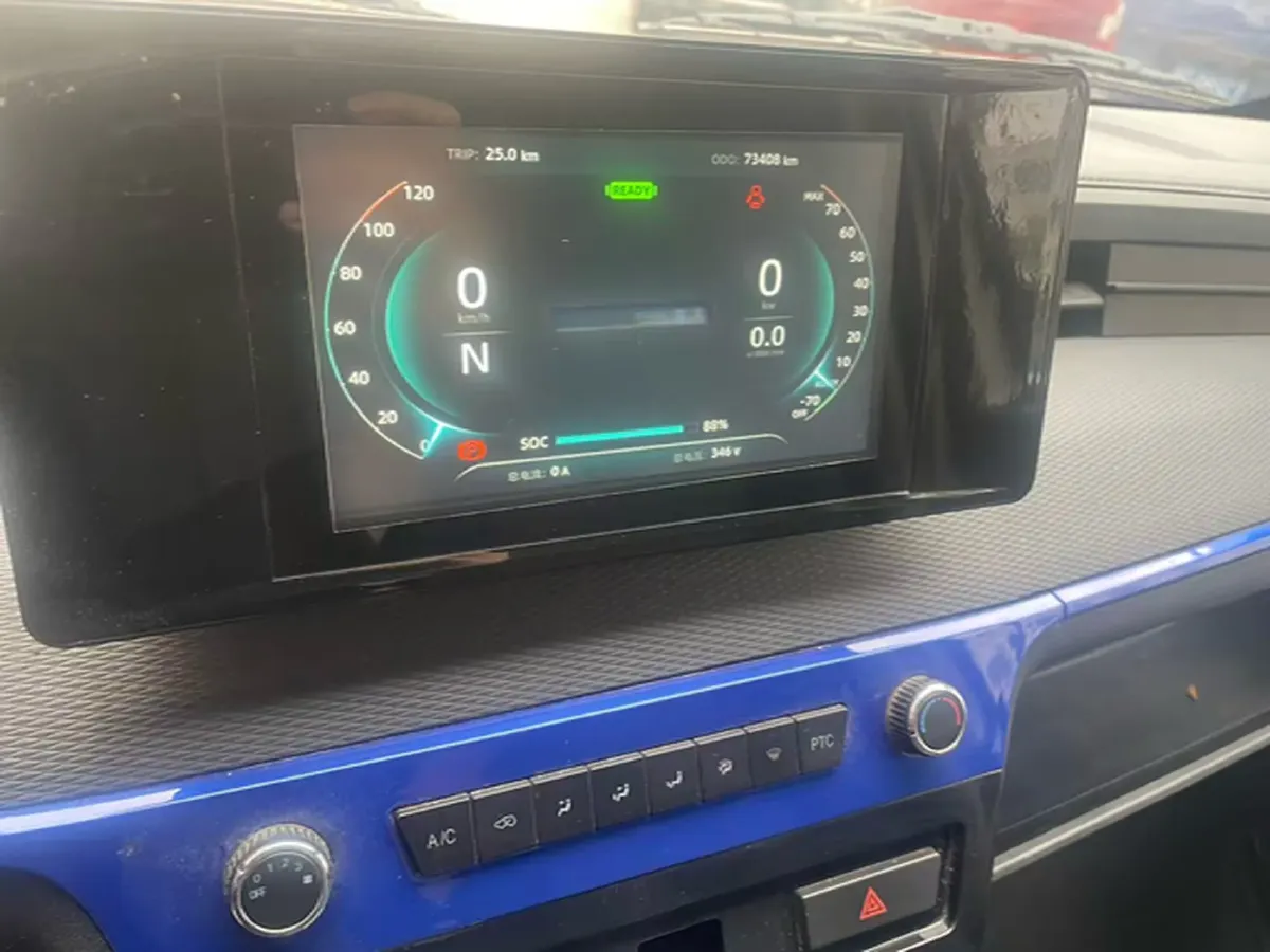 2023 Foton Elf E7 BEV 95HP BEV 41.86KWH,autocango,china used car exporter,china ev exporter,chinese used car exporter,chinese used ev exporter