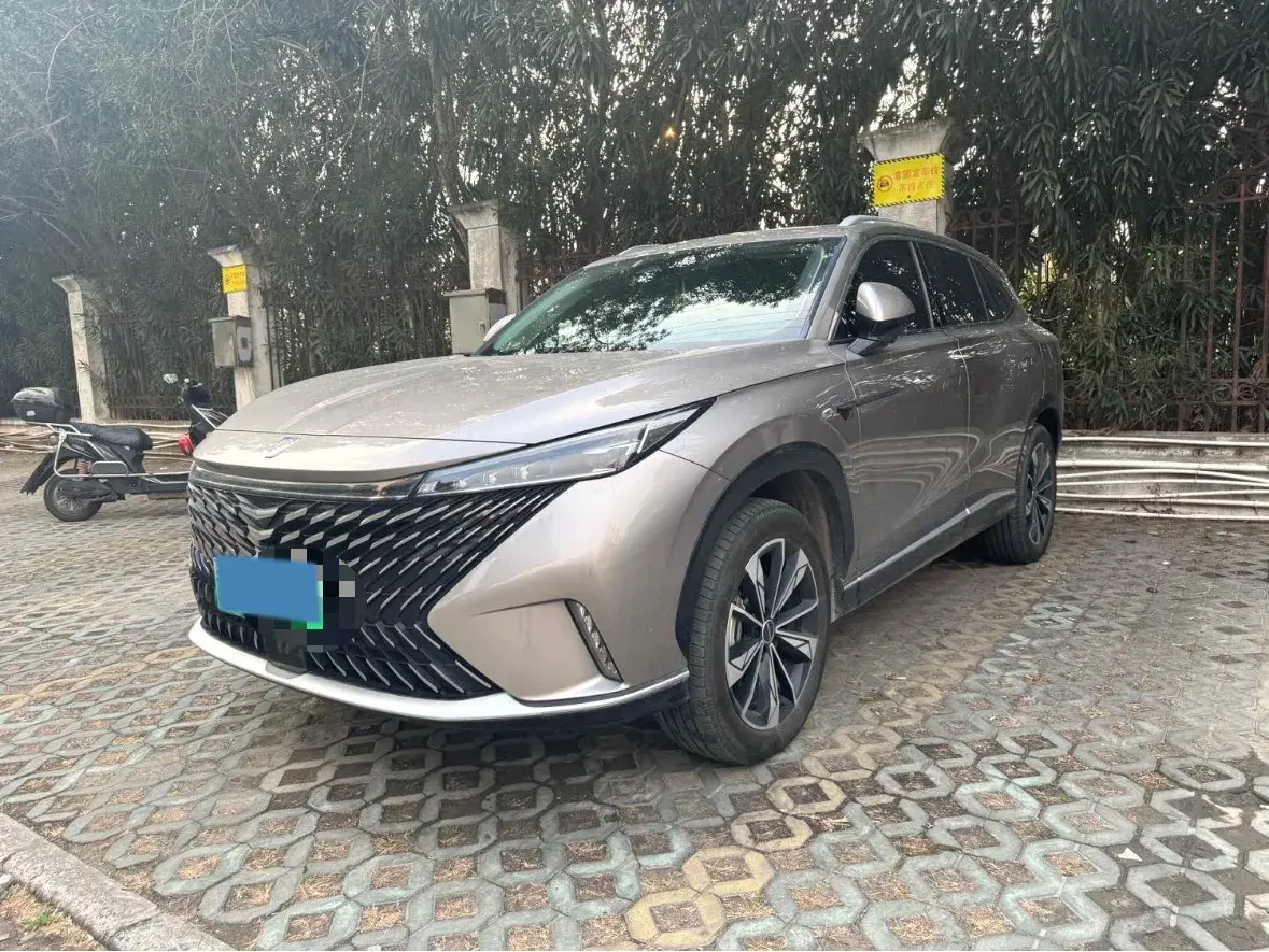 2023 Roewe RX5 1.5T 188HP L4 AMT PHEV 12.3KWH