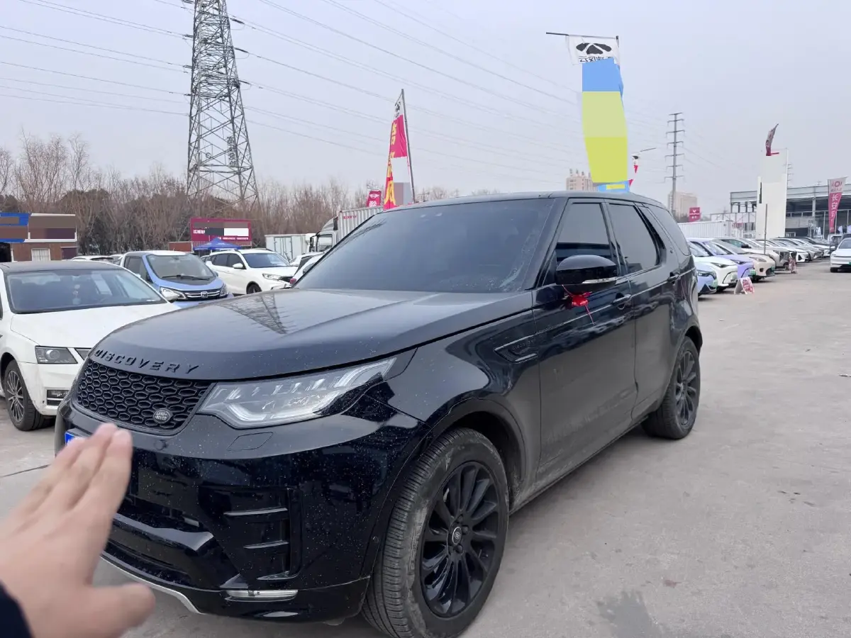 2020 Land Rover Discovery 2.0T 300HP L4 8AT