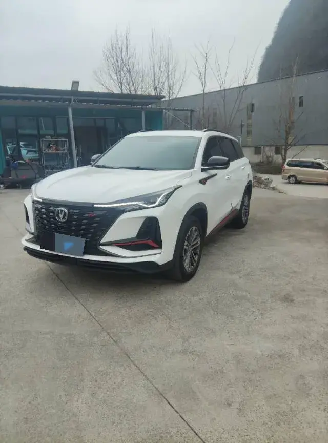2021 ChangAn CS75 Plus 1.5T 178HP L4 6AT