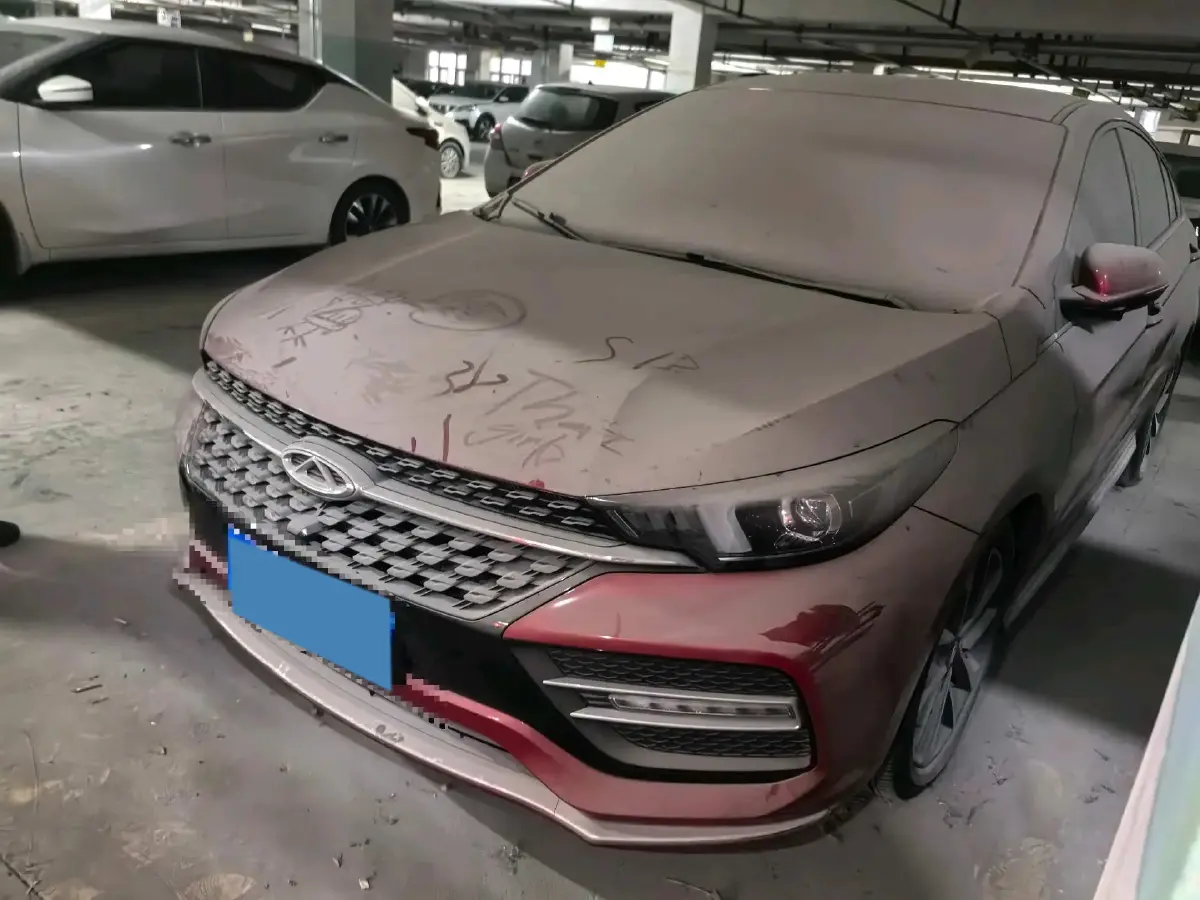 2019 Chery Arrizo GX 1.5T 156HP L4 CVT