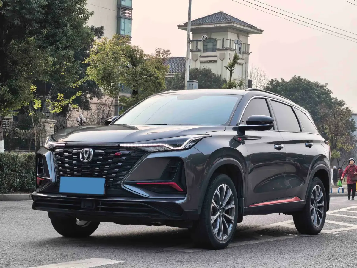 2022 ChangAn CS75 Plus 2.0T 233HP L4 8AT