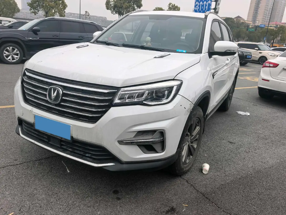 2020 ChangAn CS75 1.5T 178HP L4 7DCT