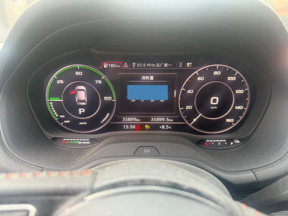 2019 Audi Q2L e-tron BEV 39.7KWH,autocango,china used car exporter,china ev exporter,chinese used car exporter,chinese used ev exporter