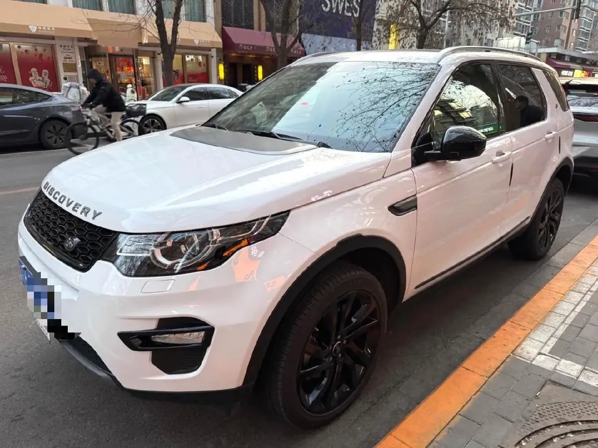 2019 Land Rover Discovery Sport 2.0T 241HP L4 9AT