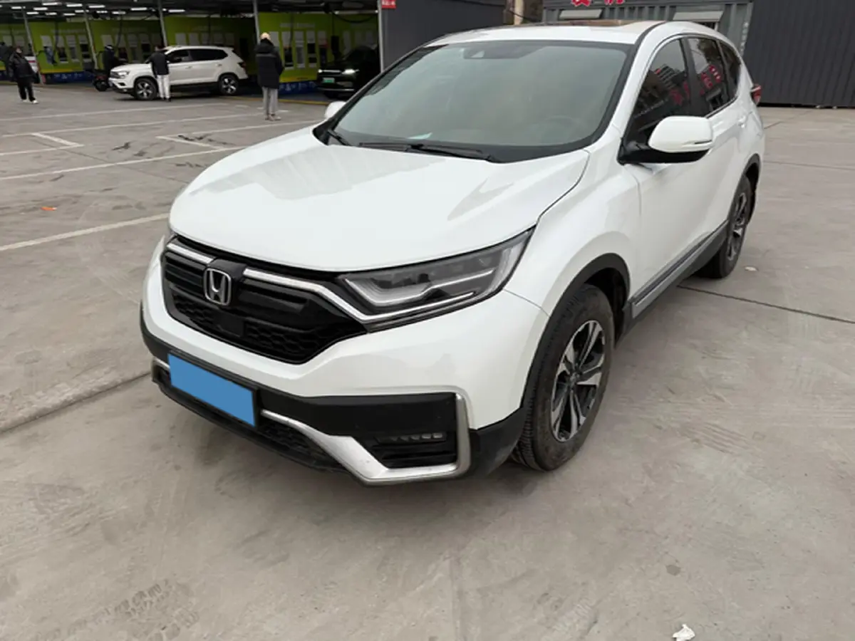 2021 Honda CR-V 1.5T 193HP L4 CVT