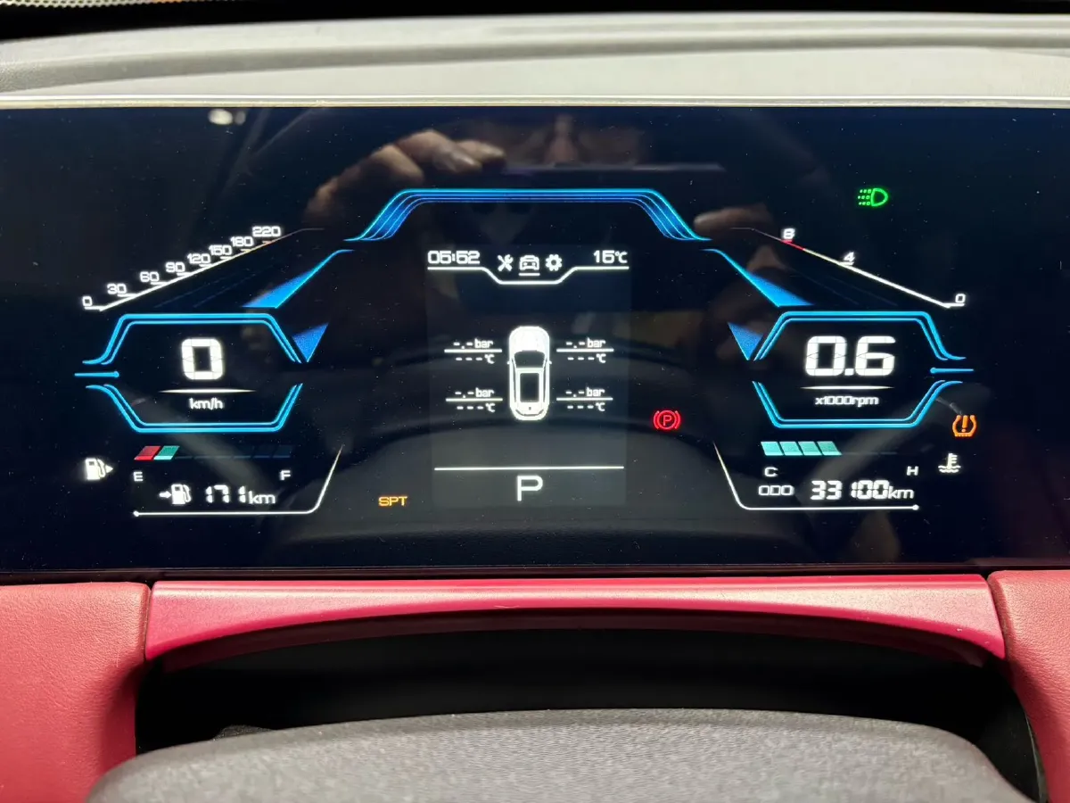 2021 Jetour X70 Plus 1.5T 156HP L4 6DCT,autocango,china used car exporter,china ev exporter,chinese used car exporter,chinese used ev exporter